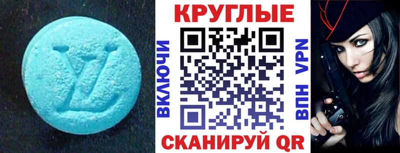 Экстази бентли  Купить  Солигалич 