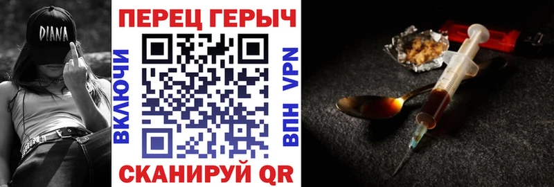 Купить где  Солигалич  Героин афганец 