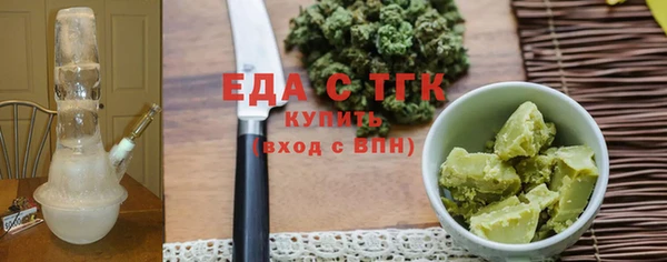 мет Богданович