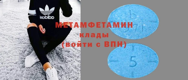 мет Богданович