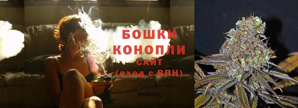 кокаин колумбия Богородск