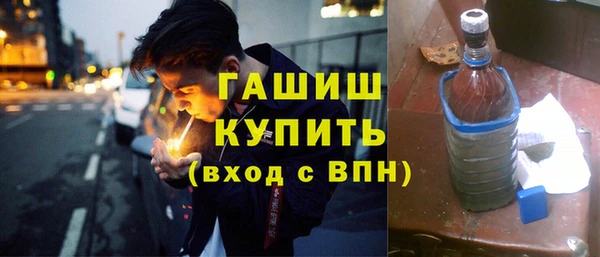 кокаин колумбия Богородск