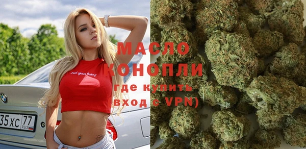 мет Богданович