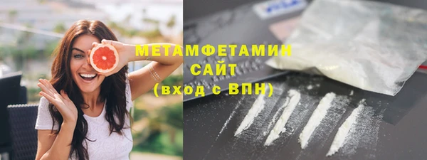 мет Богданович