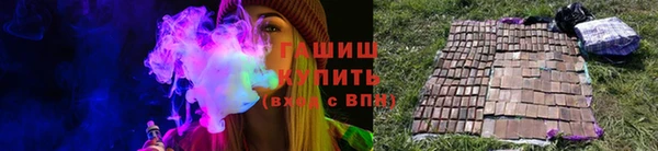 кокаин колумбия Богородск