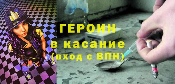 мет Богданович