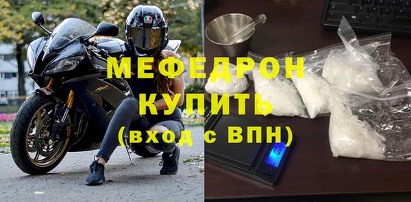 мет Богданович