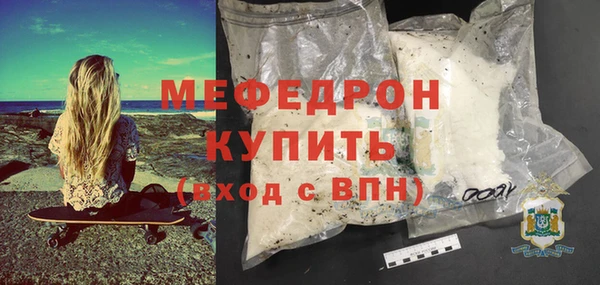 мет Богданович