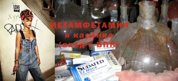 мет Богданович