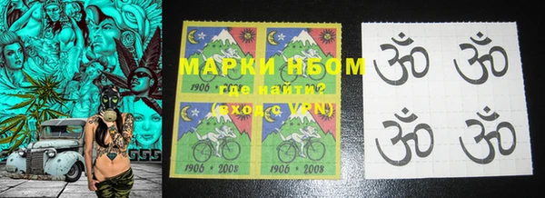 ECSTASY Богородицк