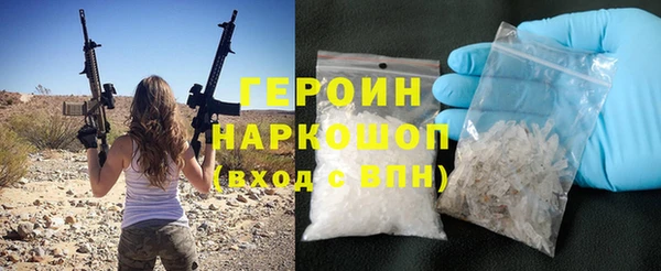 мет Богданович