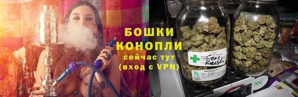 кокаин колумбия Богородск