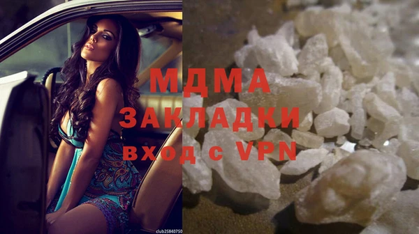 мет Богданович