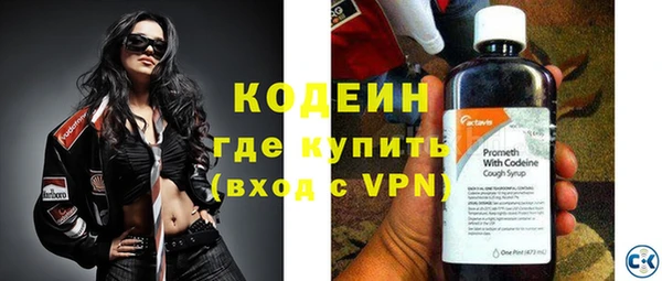 мет Богданович