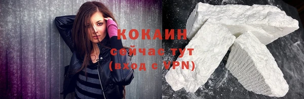 мет Богданович