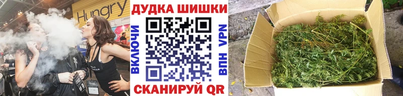 Купить  Солигалич  Конопля планчик 